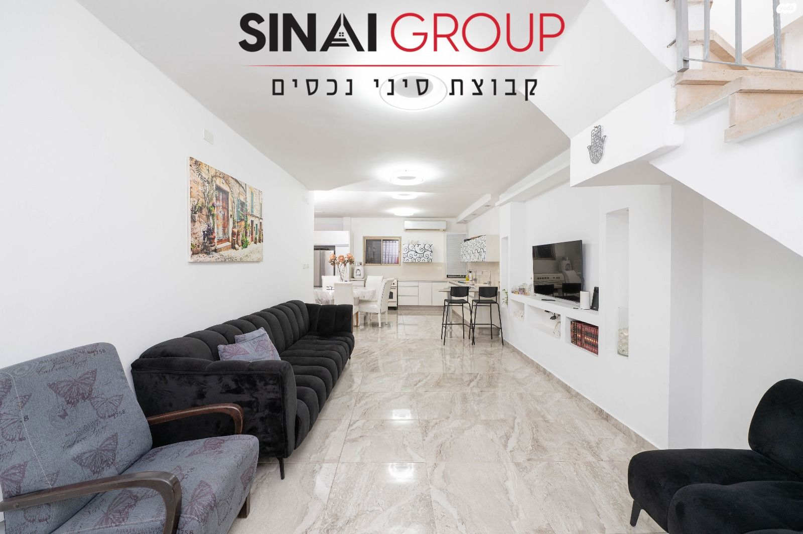 בית פרטי/ קוטג'