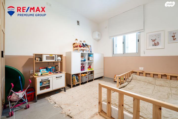 דירת גן, שוהם