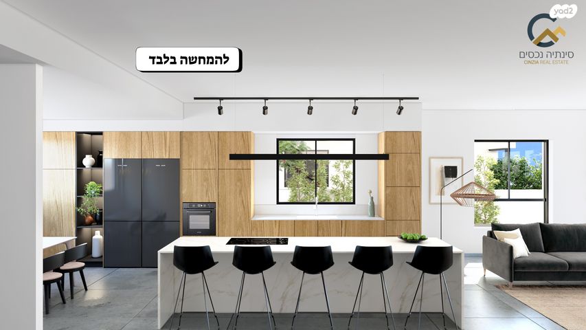 בית פרטי/ קוטג', מתחם 11, הוד השרון