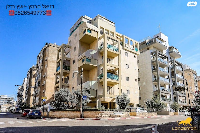 אנה פרנק 