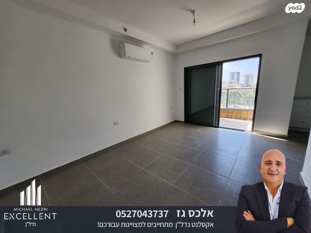 דירה, אשדוד