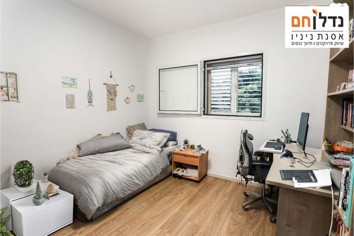 דירה, מרכז, הרצליה