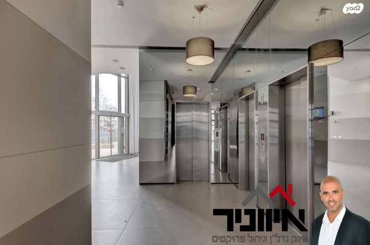 דירה, עין הים, חדרה