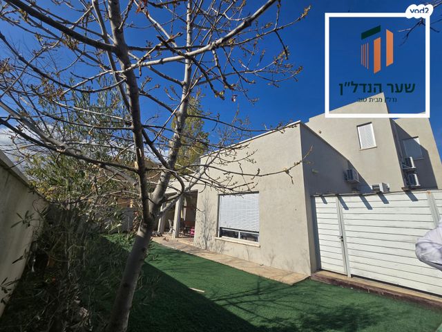 בית פרטי/ קוטג', אור הגנוז