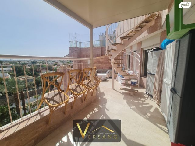 גג/ פנטהאוז, אילת