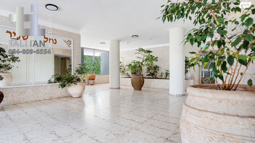 דירה, נחל שניר, אשדוד