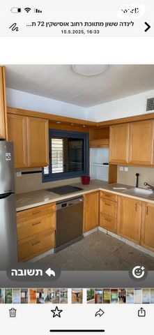 דירה, הכרם, הצפון הישן - דרום, תל אביב יפו