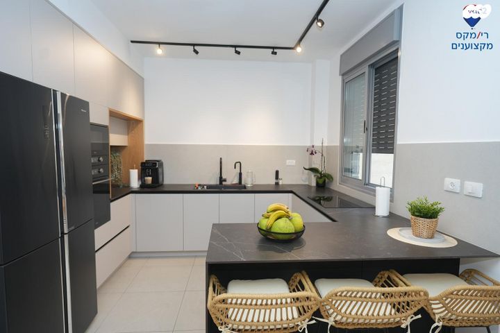 דירה, הפארק, חדרה