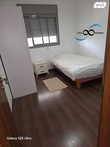 דירה, הרב יצחק שלינקה, נחלת יהודה, ראשון לציון