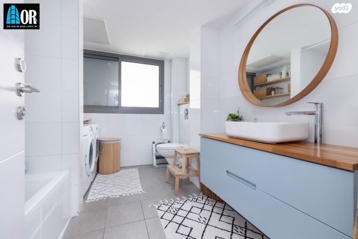 דירה, אבנר בן נר, סביוני נצר סירני, נס ציונה