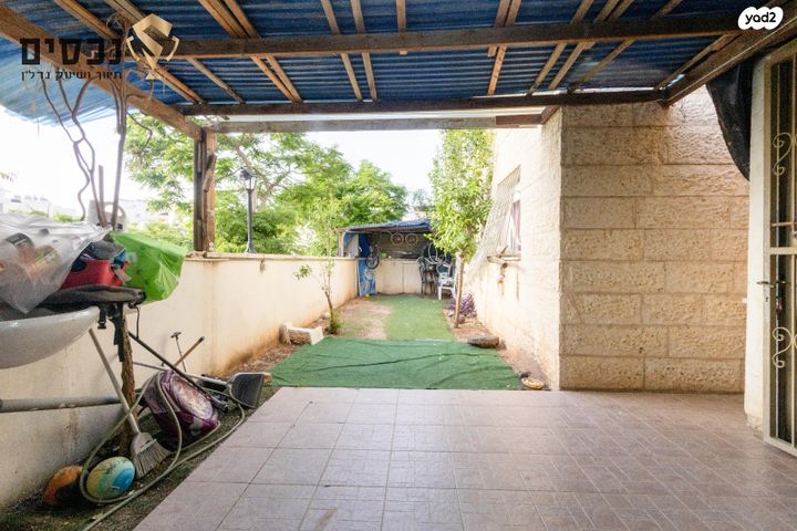 דירת גן, אלעד