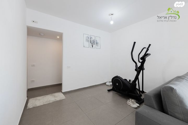 דירה, גרטרוד עליון, פסגות אפק, ראש העין