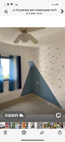 דירה, הכרם, הצפון הישן - דרום, תל אביב יפו