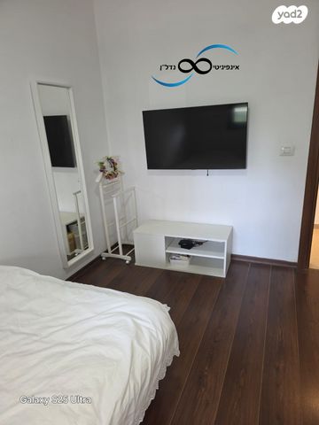 דירה, הרב יצחק שלינקה, נחלת יהודה, ראשון לציון