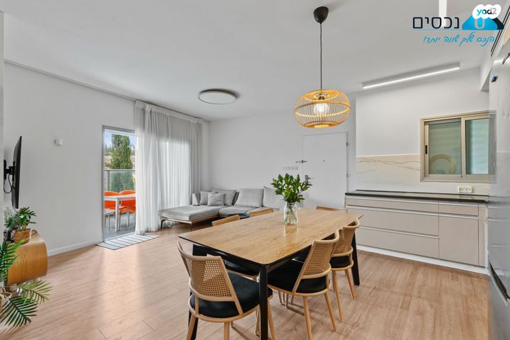 דירה, ניסן, הכרמים, מודיעין מכבים רעות