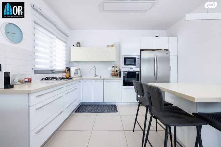 דירה, אבנר בן נר, סביוני נצר סירני, נס ציונה