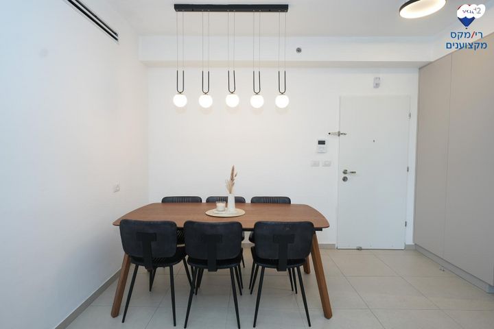 דירה, הפארק, חדרה