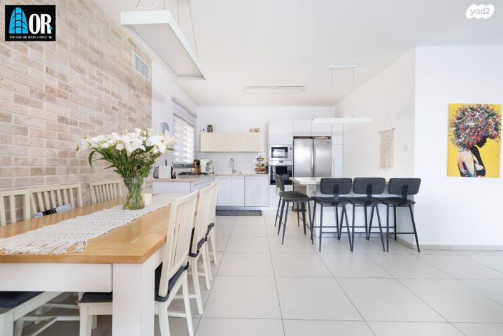 דירה, אבנר בן נר, סביוני נצר סירני, נס ציונה