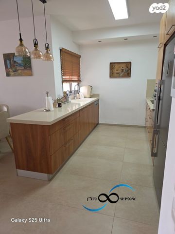 דירה, הרב יצחק שלינקה, נחלת יהודה, ראשון לציון