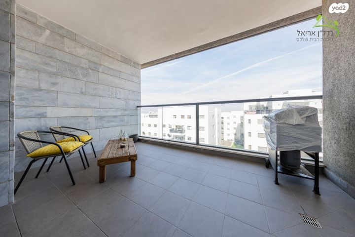 דירה, גרטרוד עליון, פסגות אפק, ראש העין