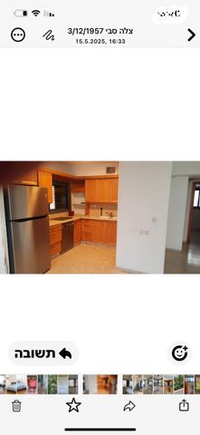 דירה, הכרם, הצפון הישן - דרום, תל אביב יפו