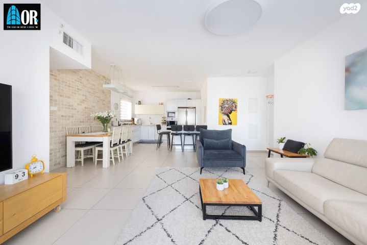 דירה, אבנר בן נר, סביוני נצר סירני, נס ציונה