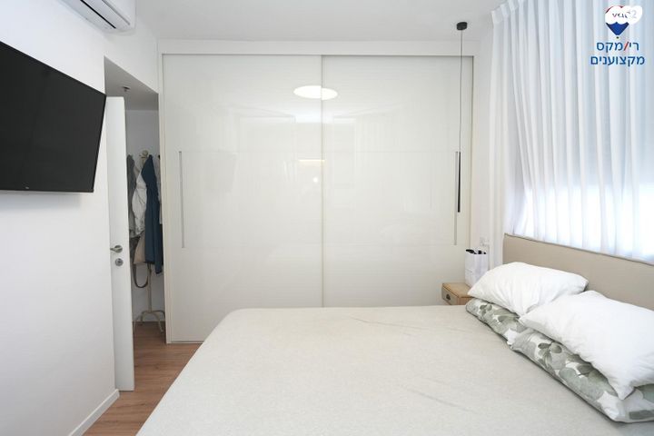 דירה, הפארק, חדרה