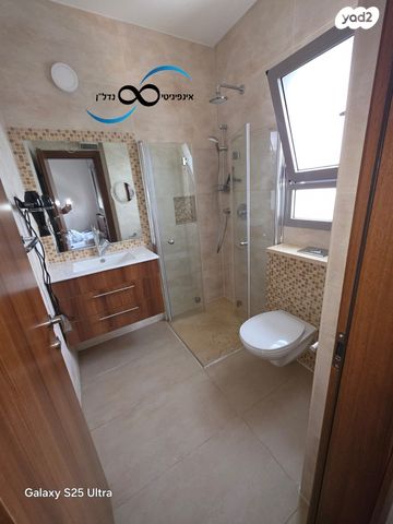 דירה, הרב יצחק שלינקה, נחלת יהודה, ראשון לציון