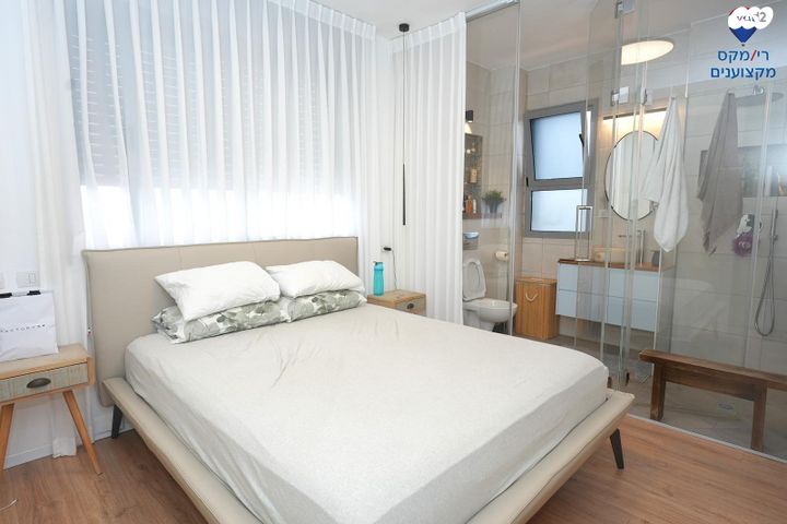 דירה, הפארק, חדרה