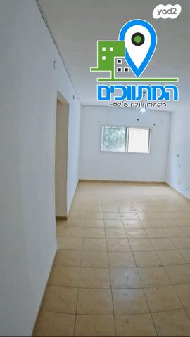 דירה