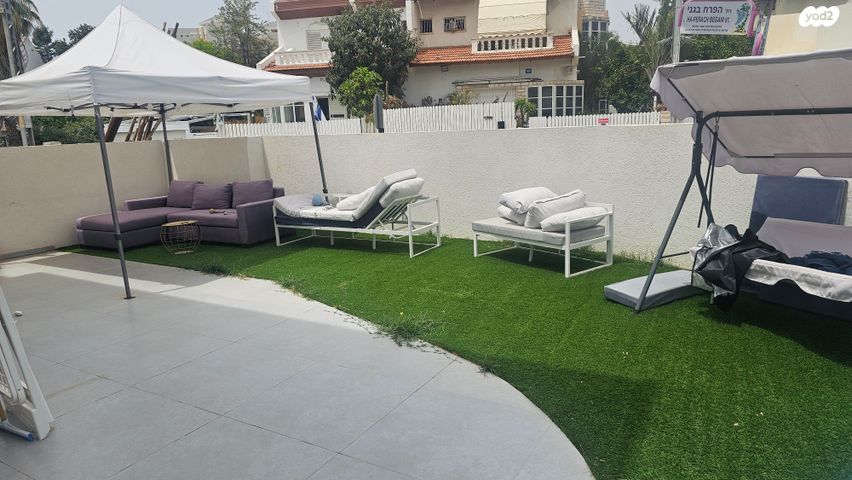 דירת גן, ראשון לציון