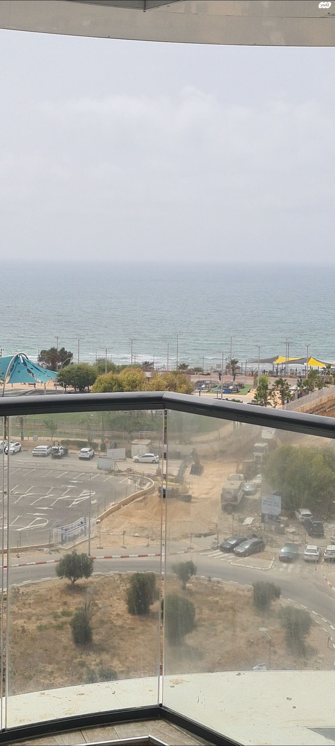 דרום חדש, פארק הים