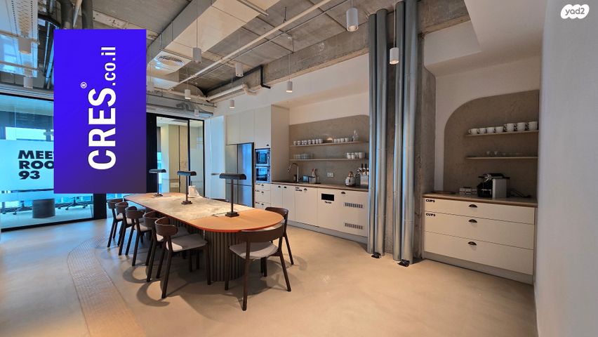 משרדים, רעננה