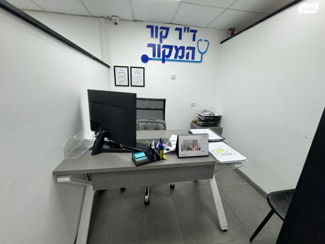 חנויות/ שטח מסחרי, קרית אתא