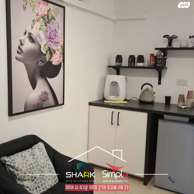 חנויות/ שטח מסחרי, מרכז העיר, חדרה