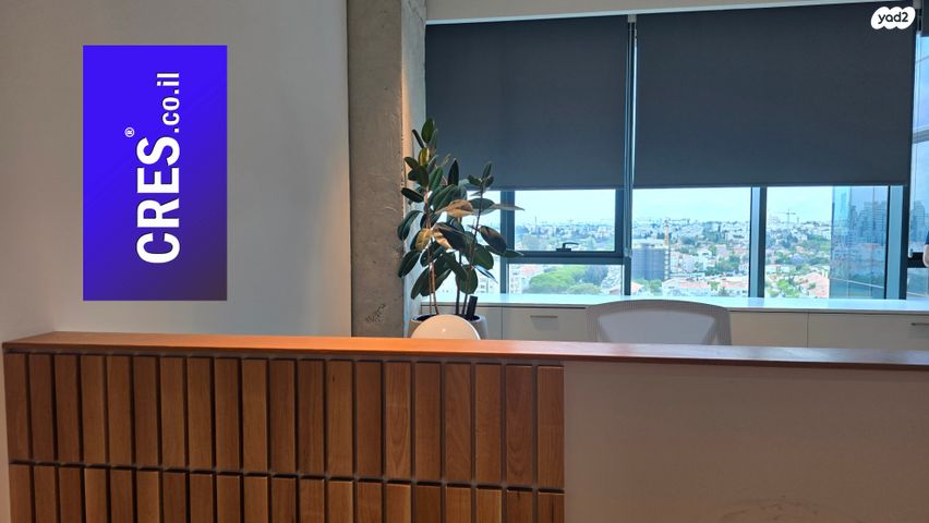 משרדים, רעננה