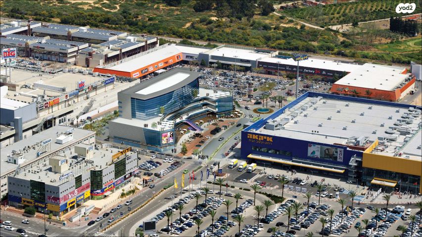 משרדים, מפי 5, נתניה