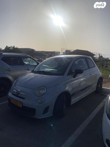 מודעת רכב אבארט 500