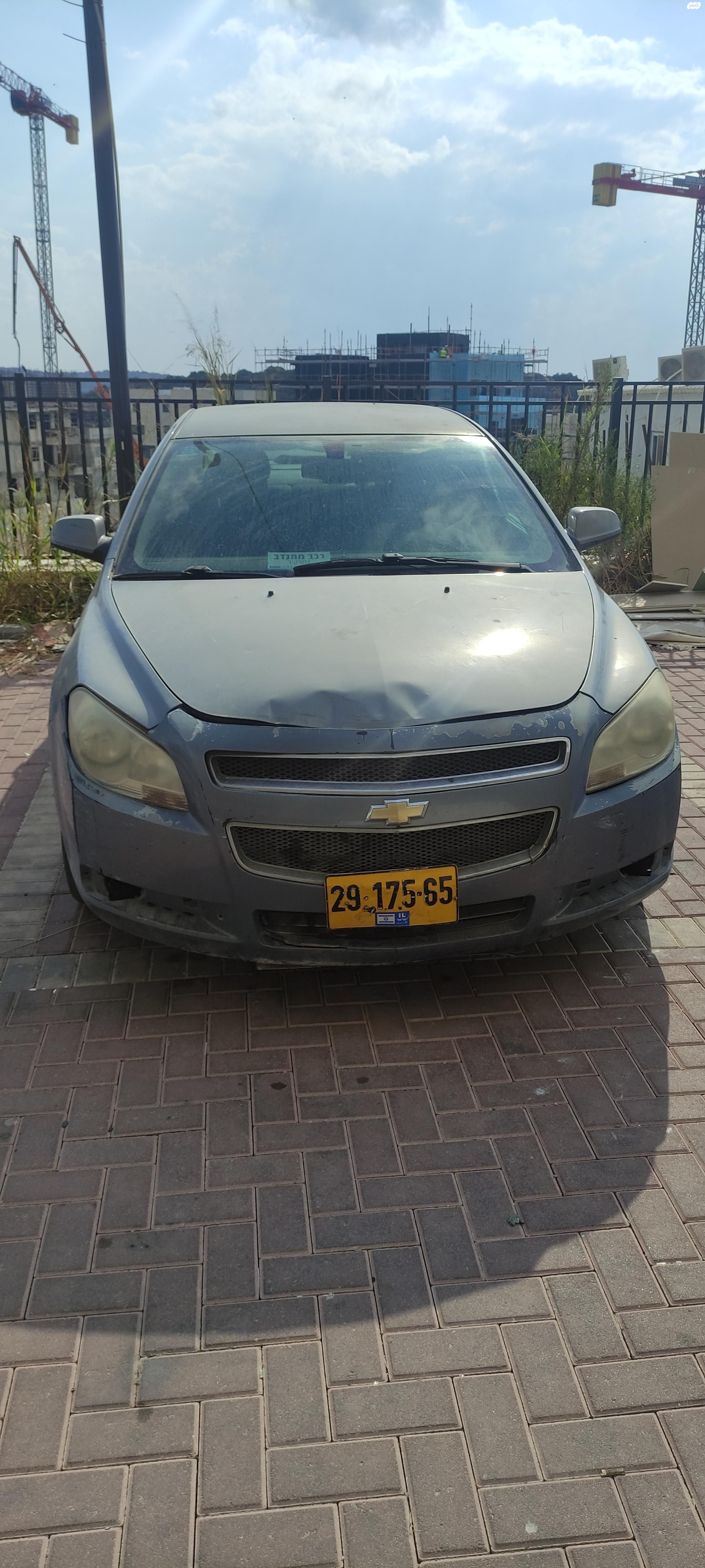 מודעת רכב שברולט מאליבו