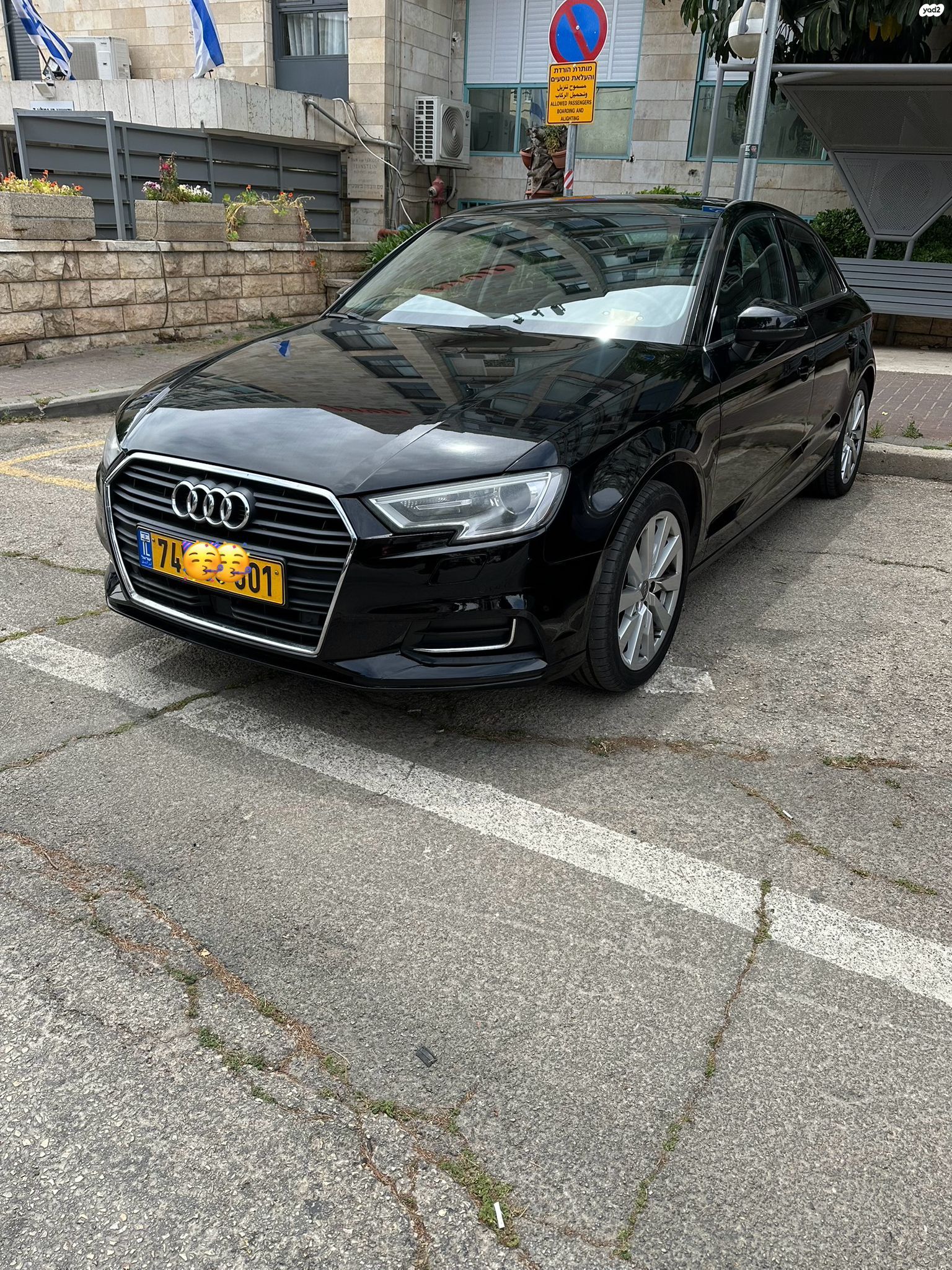מודעת רכב אאודי A3