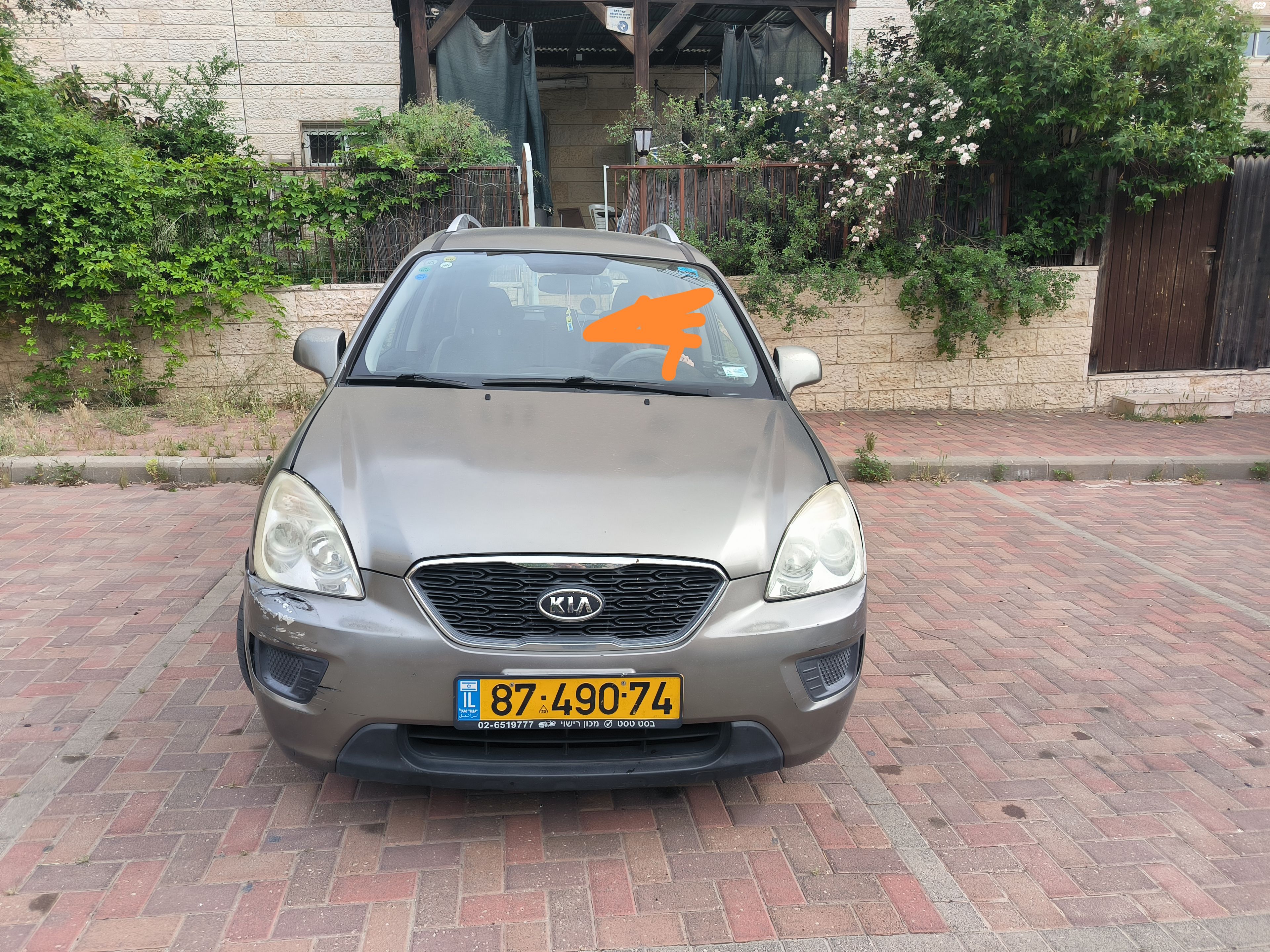 מודעת רכב קיה קארנס