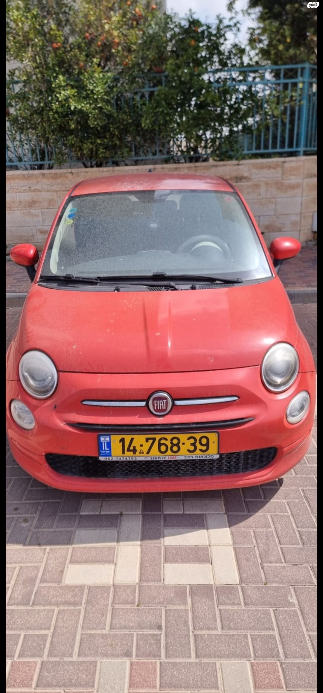 מודעת רכב פיאט 500