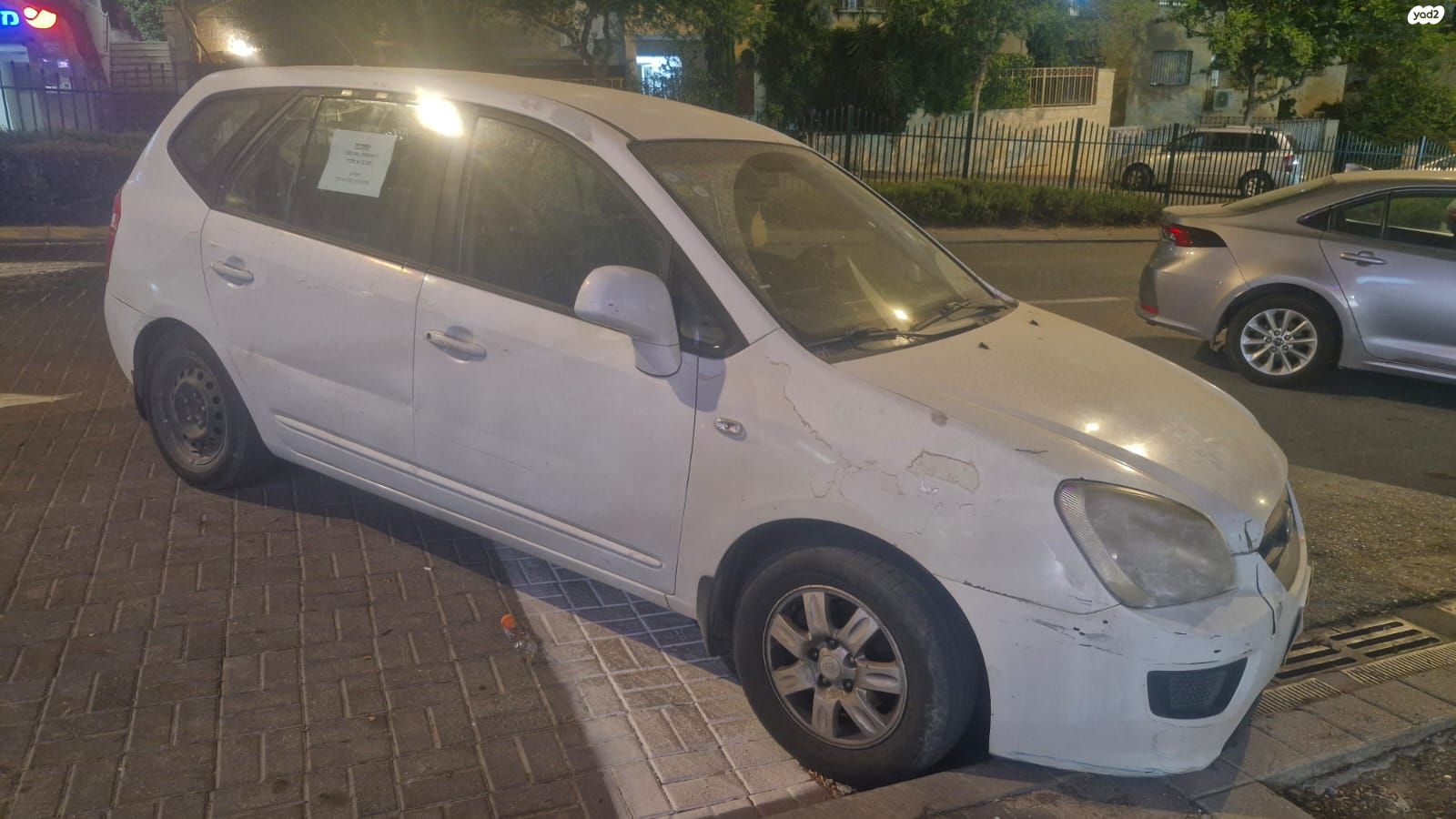 מודעת רכב קיה קארנס