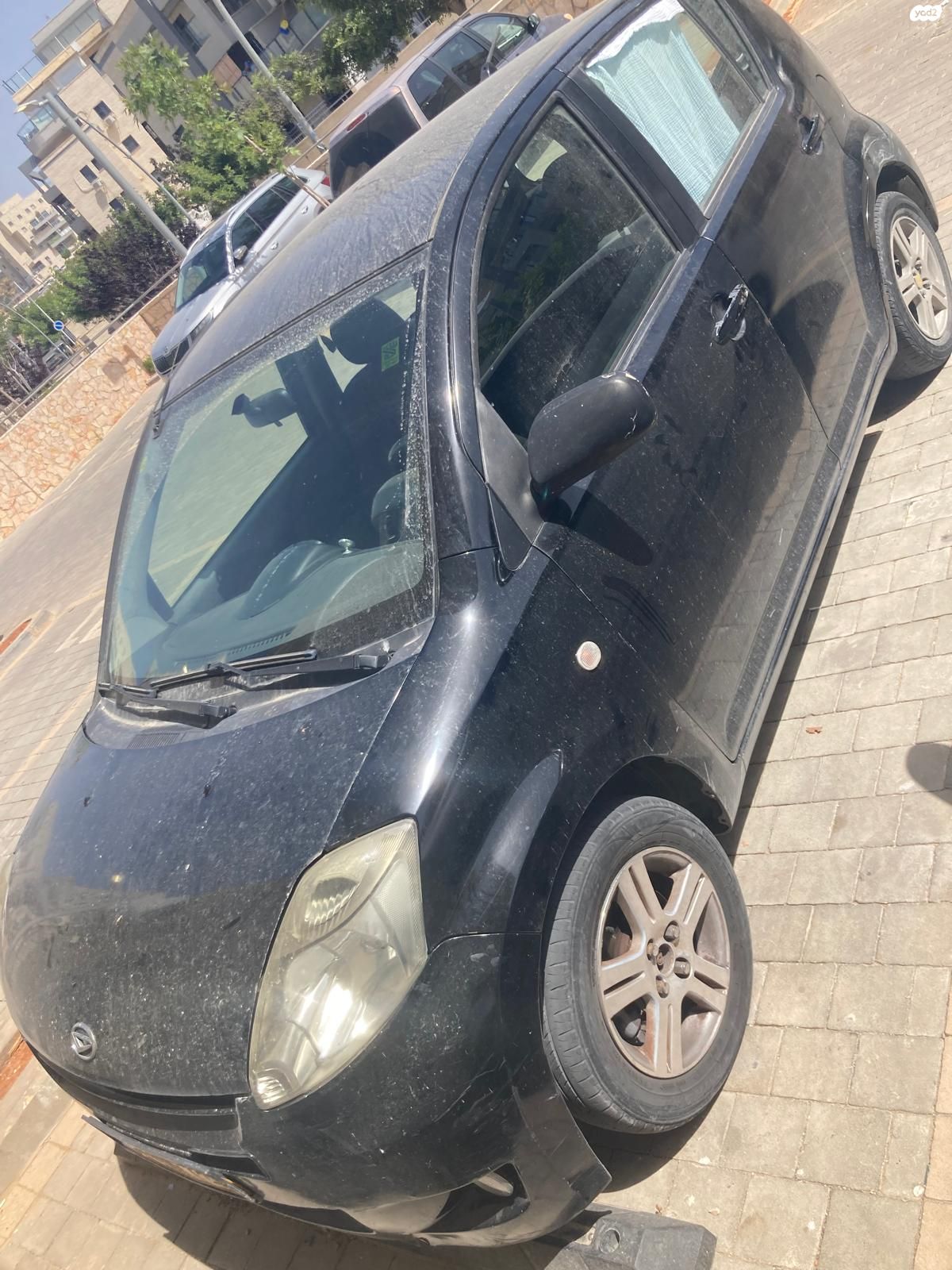 מודעת רכב דייהטסו סיריון