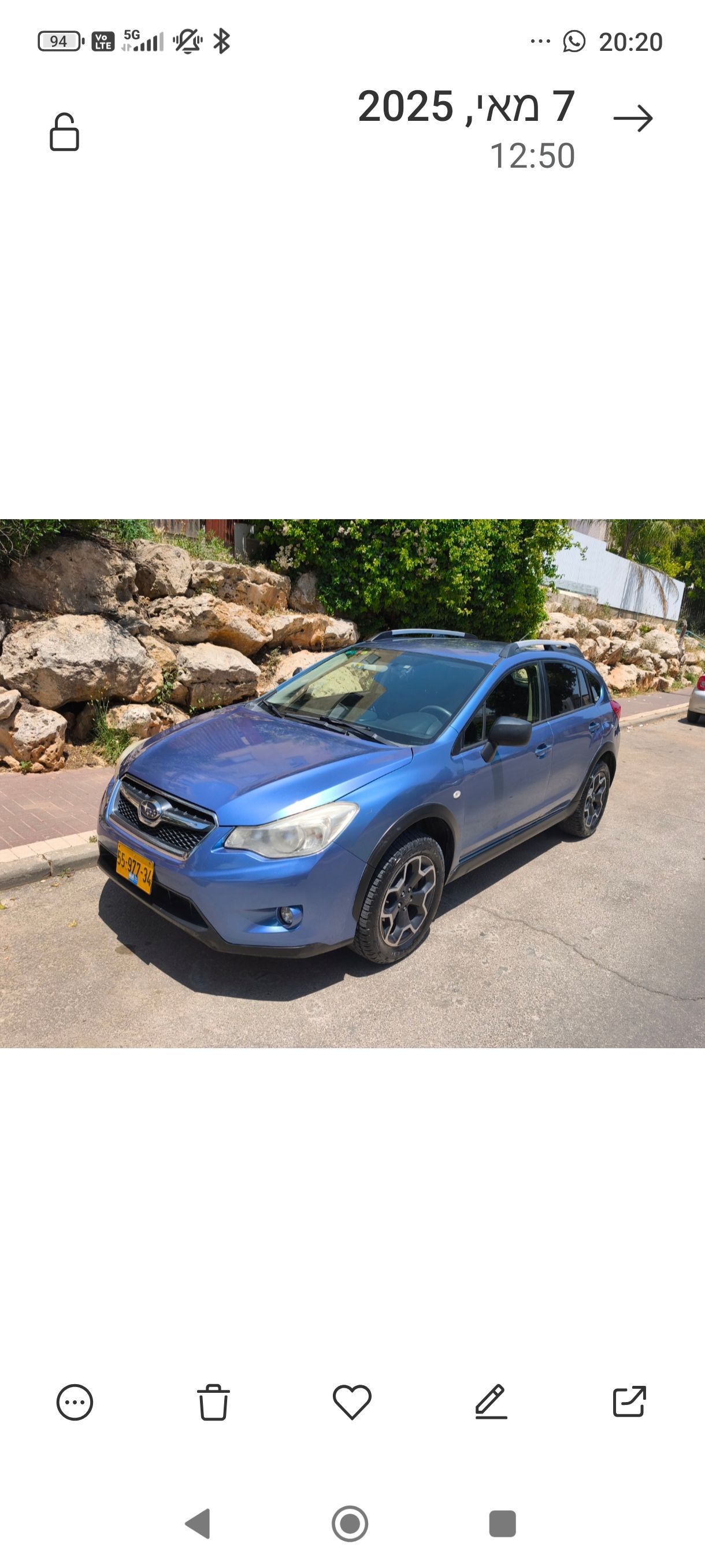 מודעת רכב סובארו XV