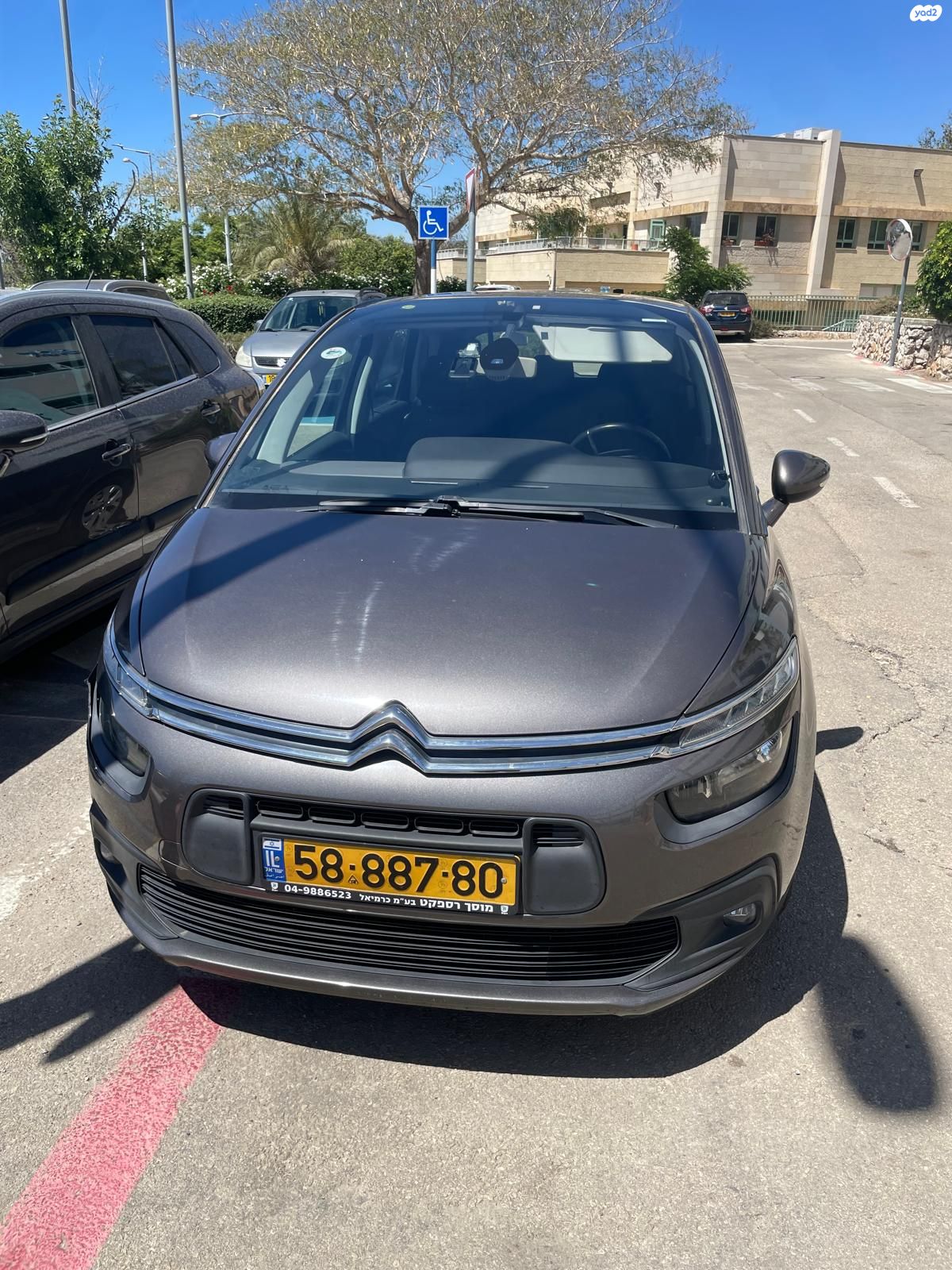 מודעת רכב סיטרואן C4