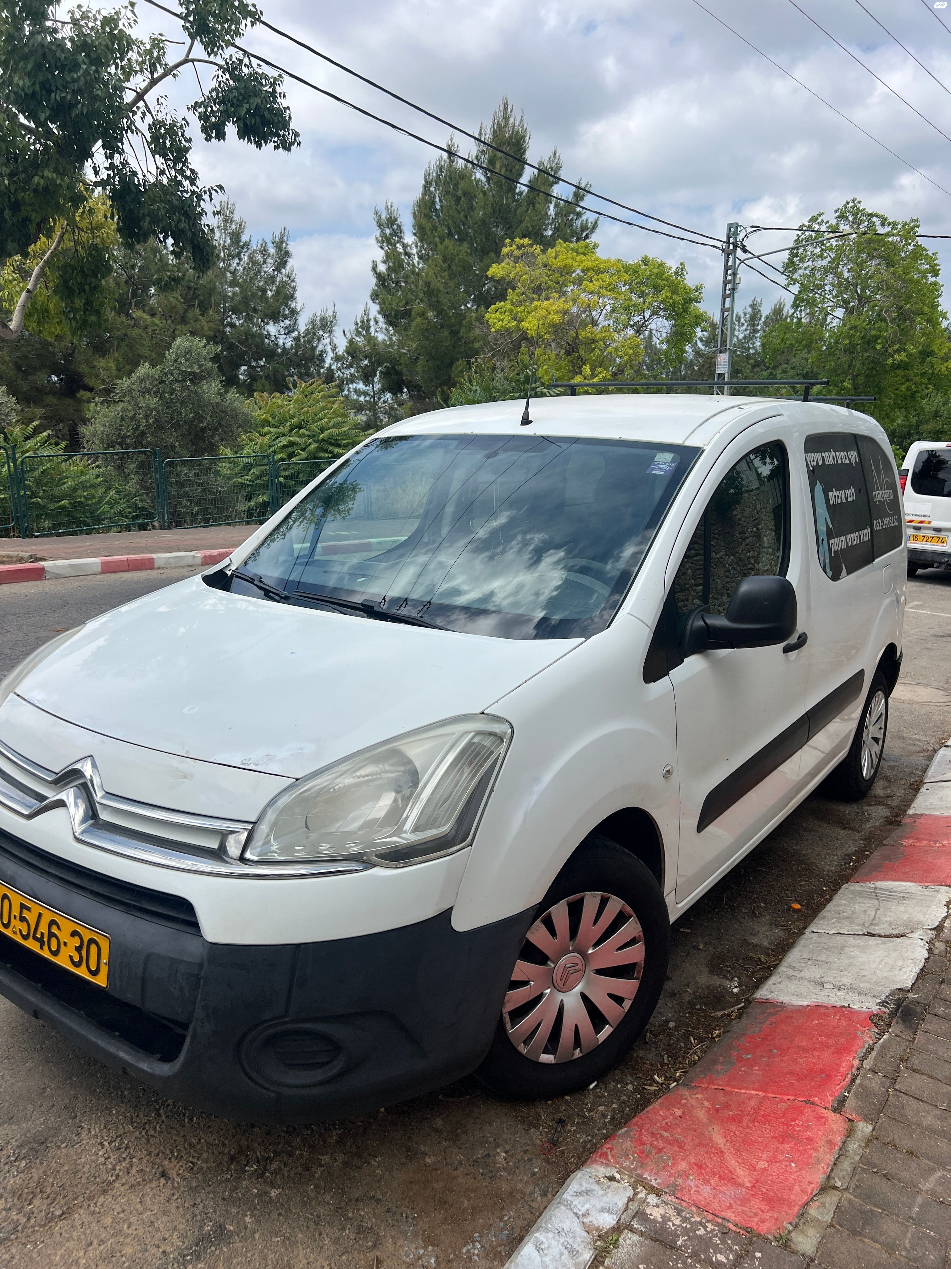 מודעת רכב סיטרואן ברלינגו