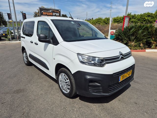 מודעת רכב סיטרואן ברלינגו