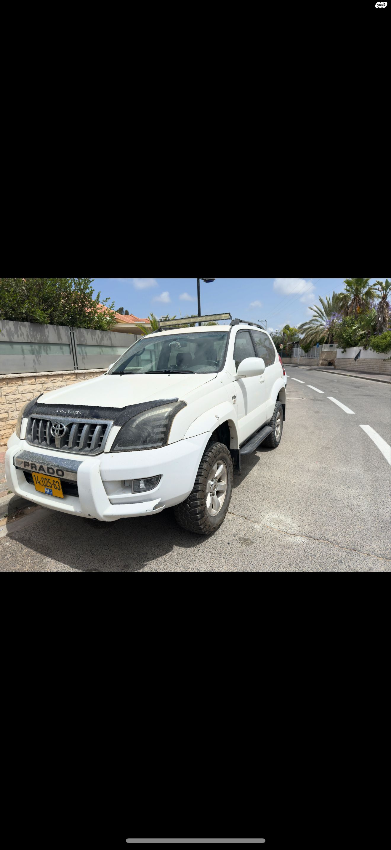 מודעת רכב טויוטה לנד קרוזר