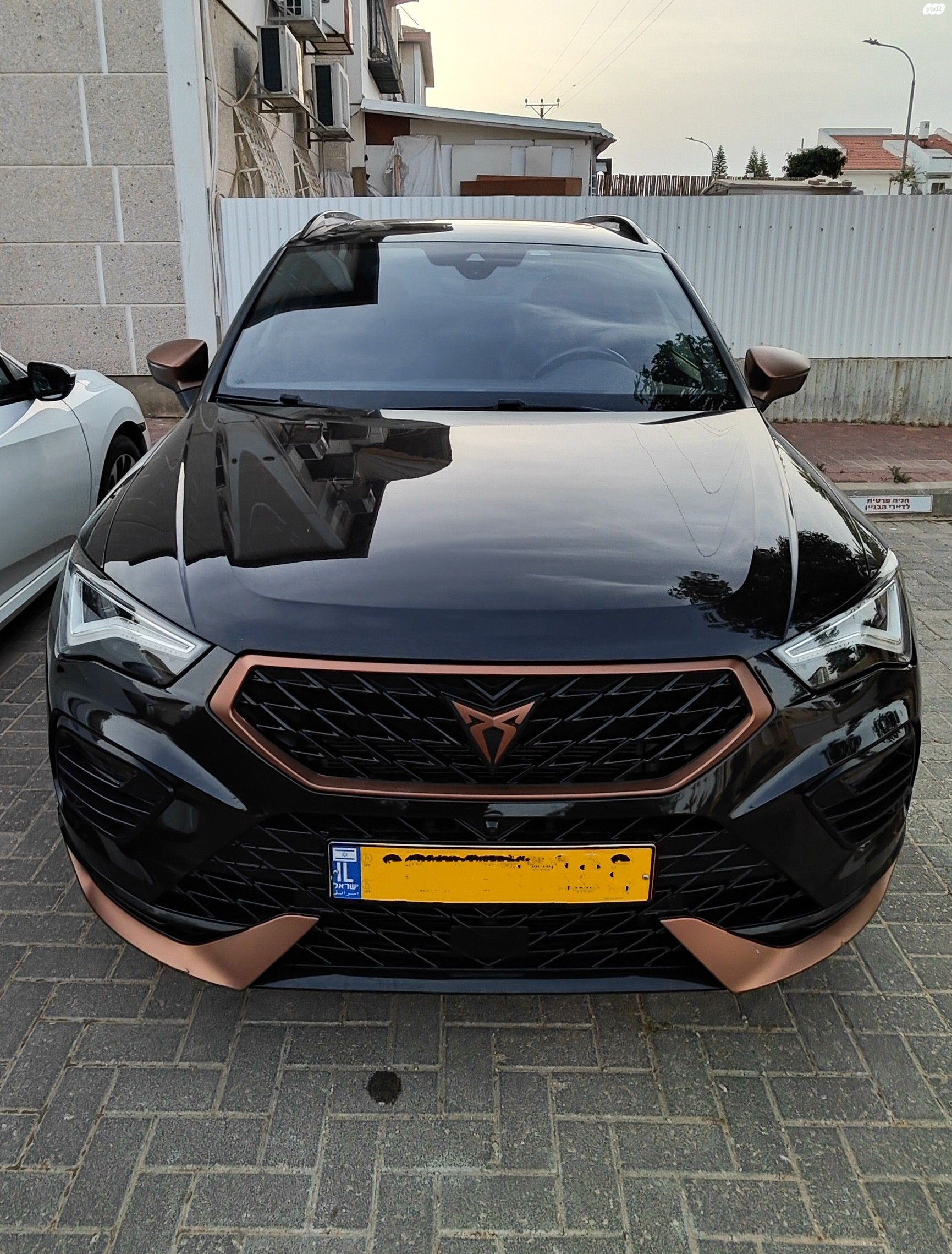 מודעת רכב קופרה אטקה